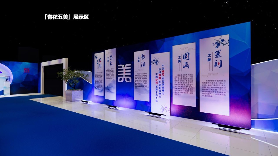 白酒品牌文化复兴盛宴活动策划方案