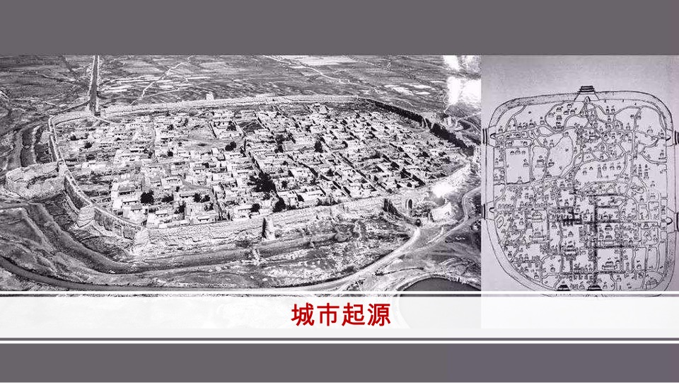 昆明翠湖壹号项目推广提报