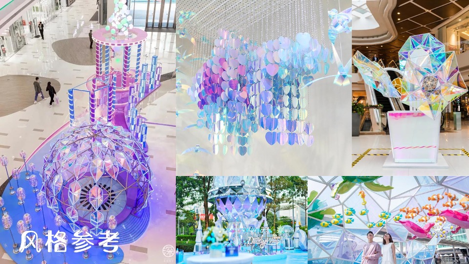 商业广场5周年庆购物节（5所不能 5乐不作主题）活动策划方案