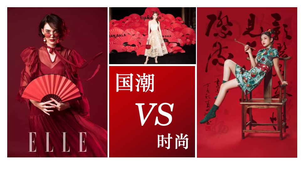 地产集团年会盛典（信念·跨越主题）活动策划方案