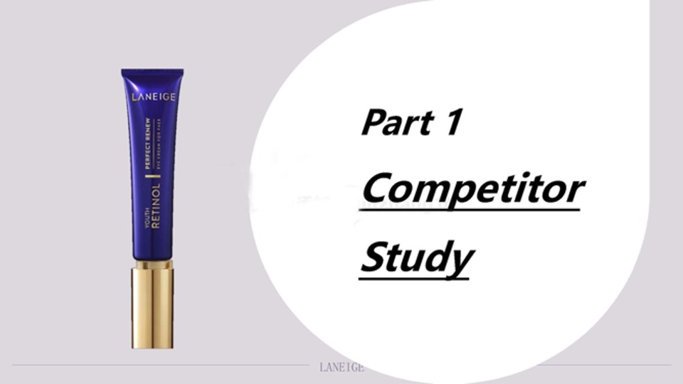 美妆护肤兰芝致美视黄醇眼霜种草投放方案