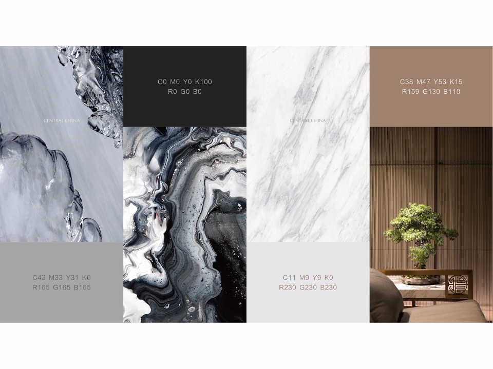 顶豪建业·世和府视觉