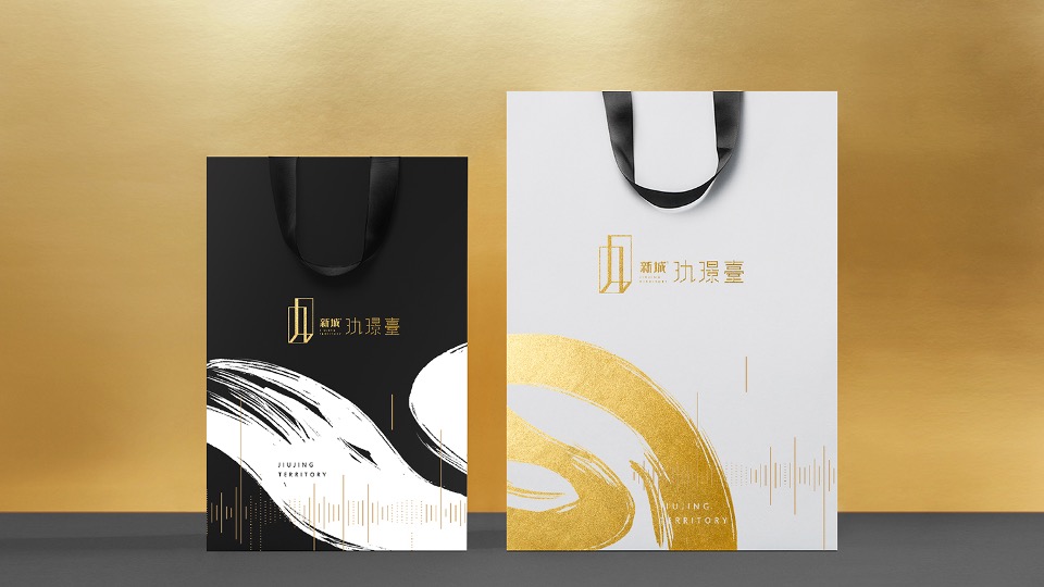新城 玖璟臺视觉提报方案