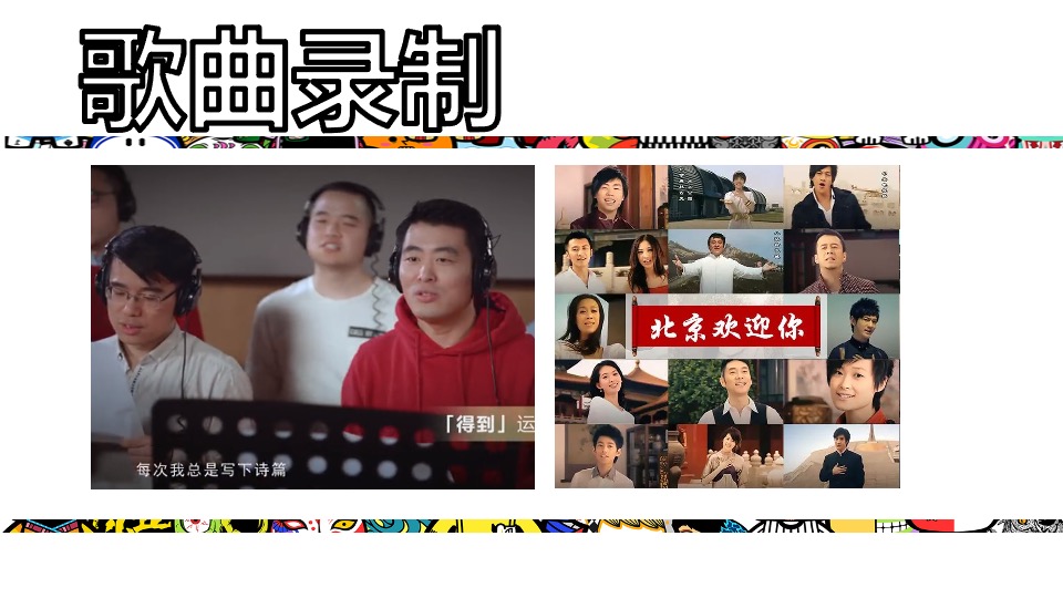 商业广场三周年庆系列（疯过三年 弄潮一生主题）活动策划方案