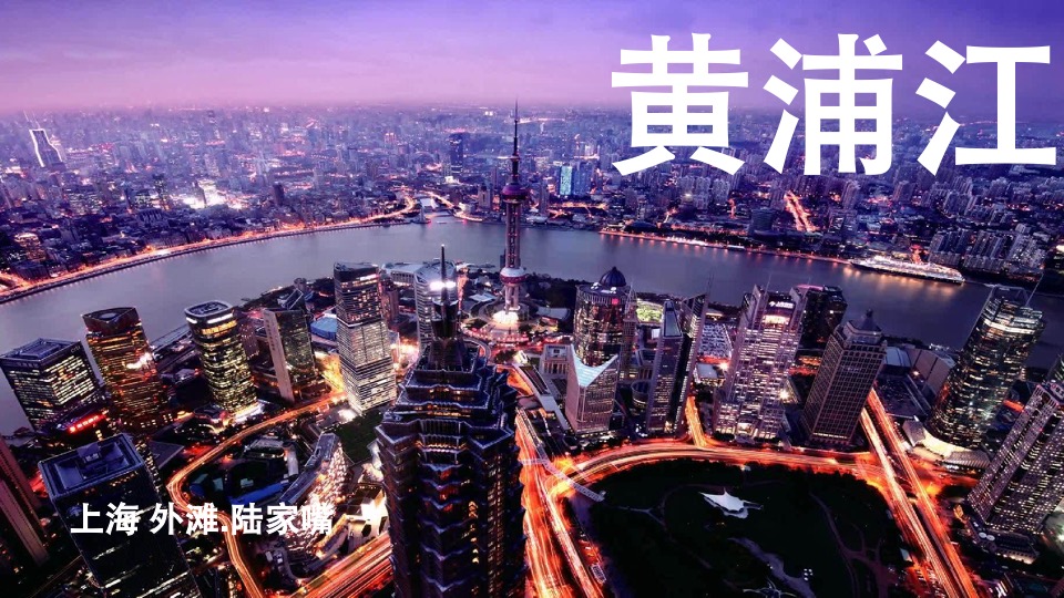 长沙·湘江颂整合推广策略案#大户型公寓# #住宅大平层#