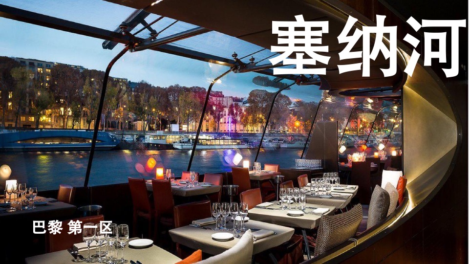 长沙·湘江颂整合推广策略案#大户型公寓# #住宅大平层#