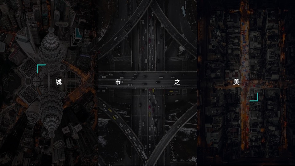 融创哈尔滨乐园街项目故事探索#宽厅#