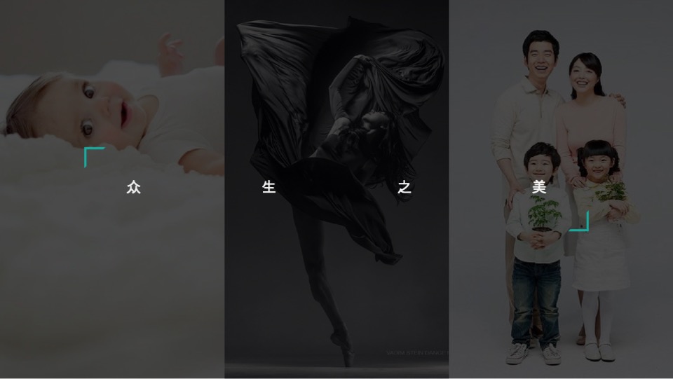 融创哈尔滨乐园街项目故事探索#宽厅#