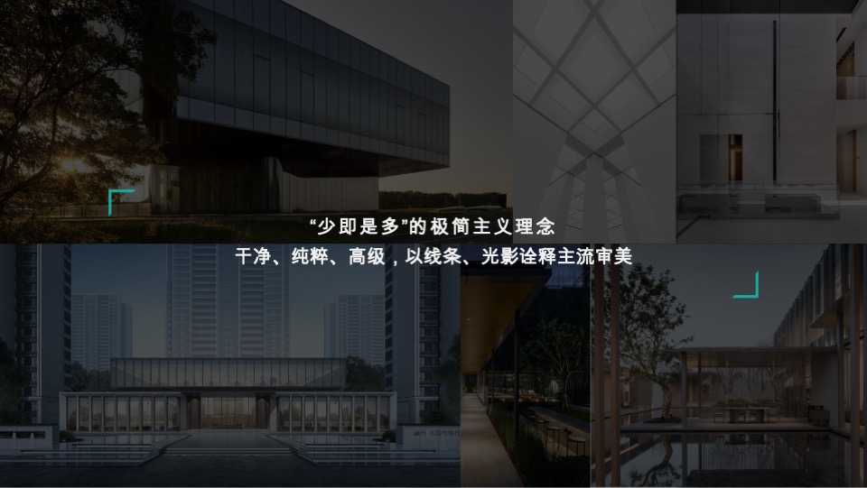 融创哈尔滨乐园街项目故事探索#宽厅#