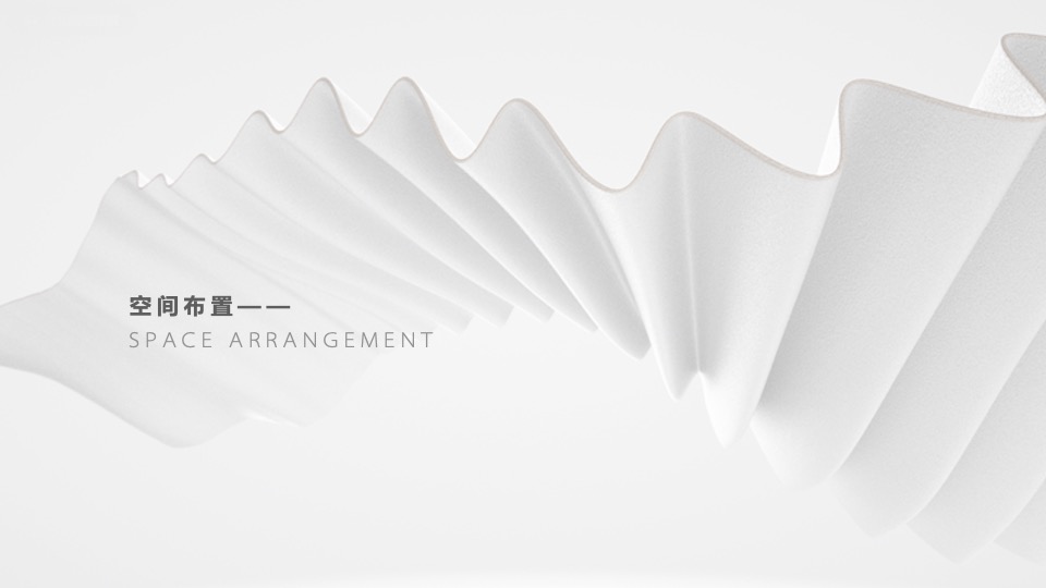 地产项目DIOR 时代风潮大赏暨营销中心开放活动策划方案