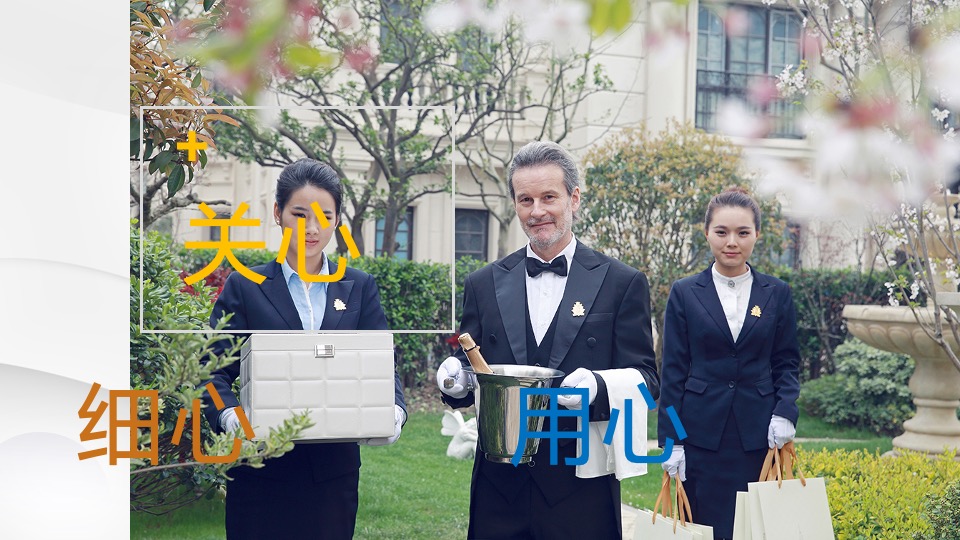 华润置地项目交付（润心美好 预鉴幸福主题）活动策划方案