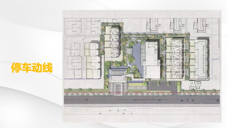 华润置地项目交付（润心美好 预鉴幸福主题）活动策划方案
