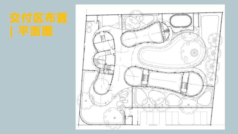 华润置地项目交付（润心美好 预鉴幸福主题）活动策划方案