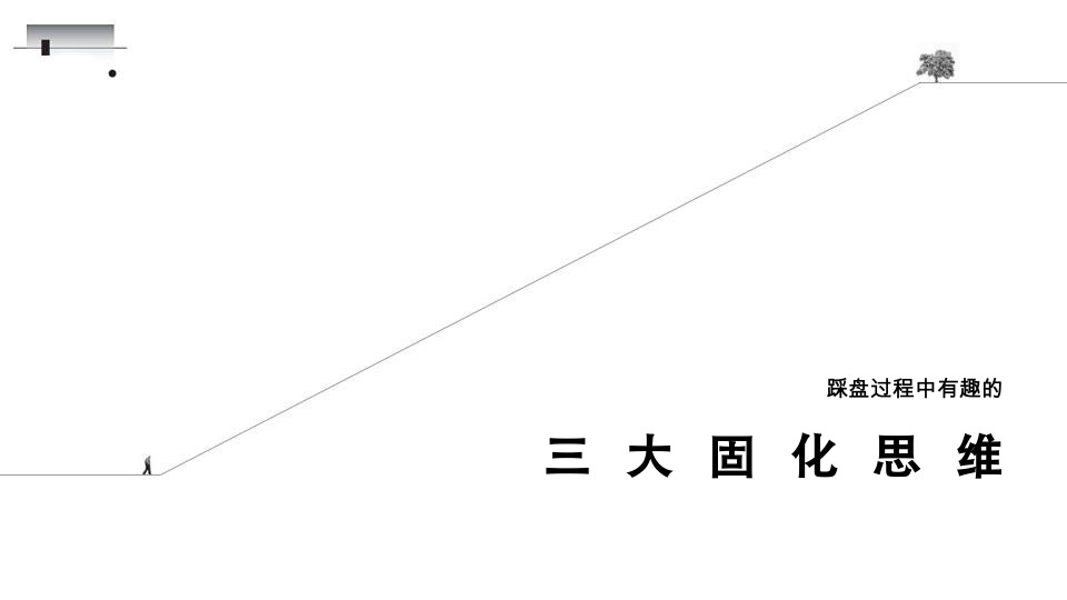 大湾区-时代名著价值定位推广方案
