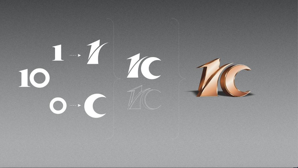 银行10周年庆典（拾级而上 与时舒卷主题）活动策划方案