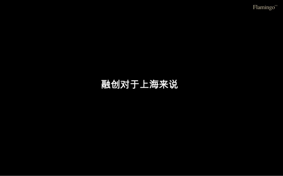 上海融创百万方唐镇代际城市资产推广案#大盘# #豪宅#
