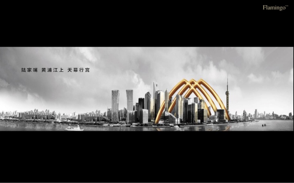 上海融创百万方唐镇代际城市资产推广案#大盘# #豪宅#