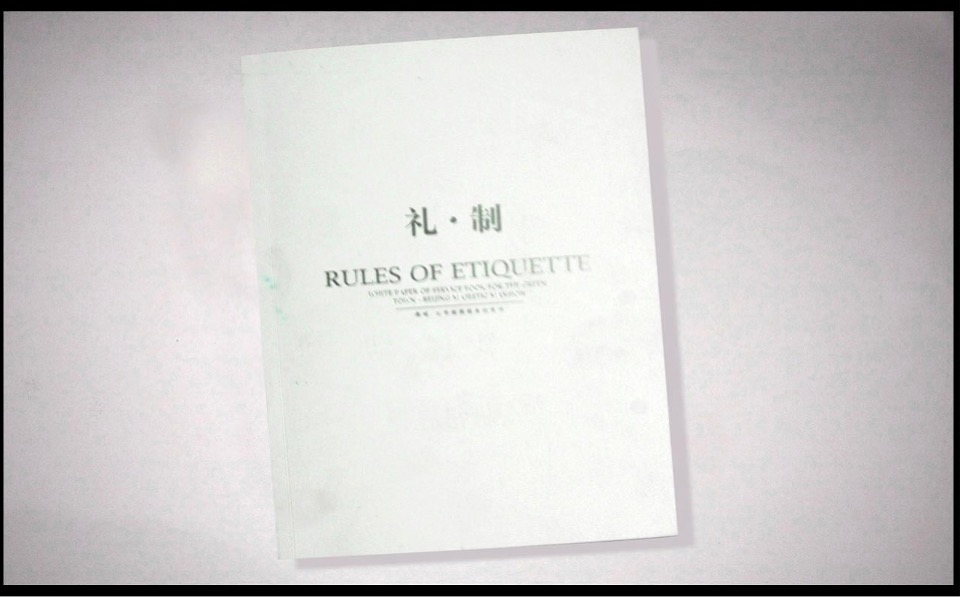 上海融创百万方唐镇代际城市资产推广案#大盘# #豪宅#