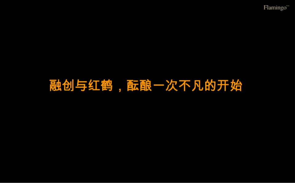 上海融创百万方唐镇代际城市资产推广案#大盘# #豪宅#