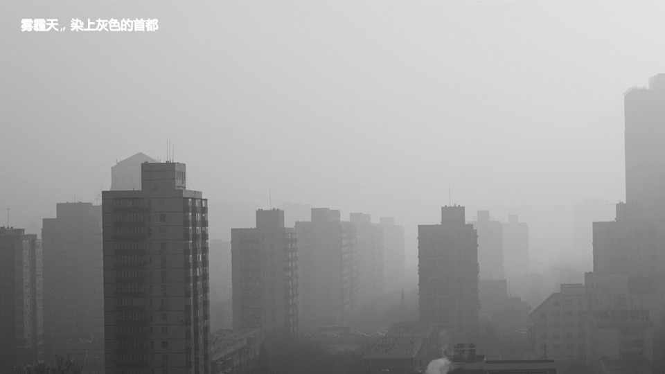 吉利 x 携程营销造势合作方案