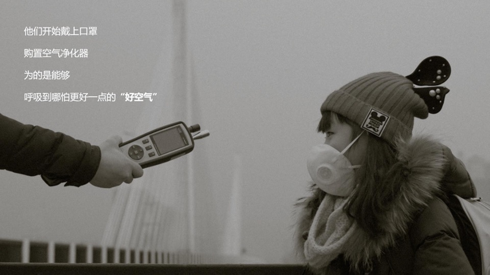 吉利 x 携程营销造势合作方案