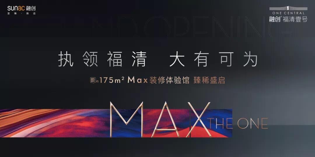 【地产资料包】7大类别、共4.43G样板间开放资料合集，来啦！