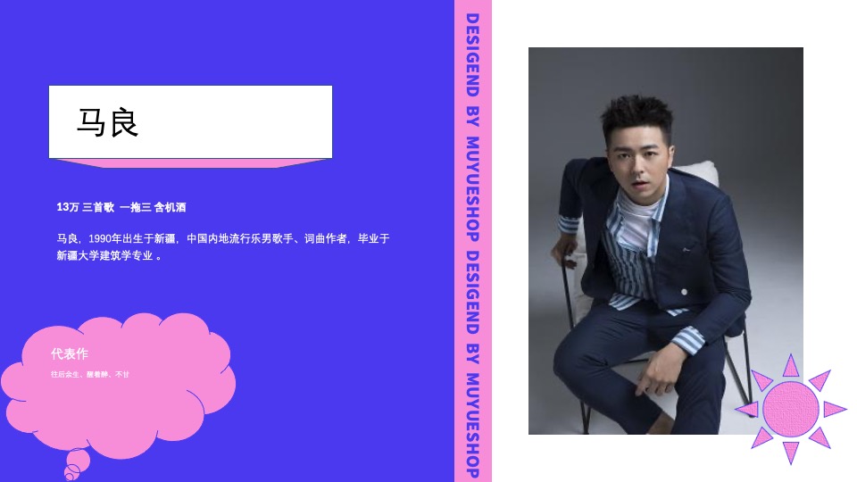 商业广场周年庆（潮玩生活节主题）活动策划方案