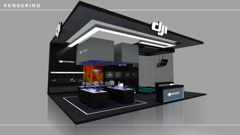 大疆新品发布会（未来的见证者主题）活动策划方案