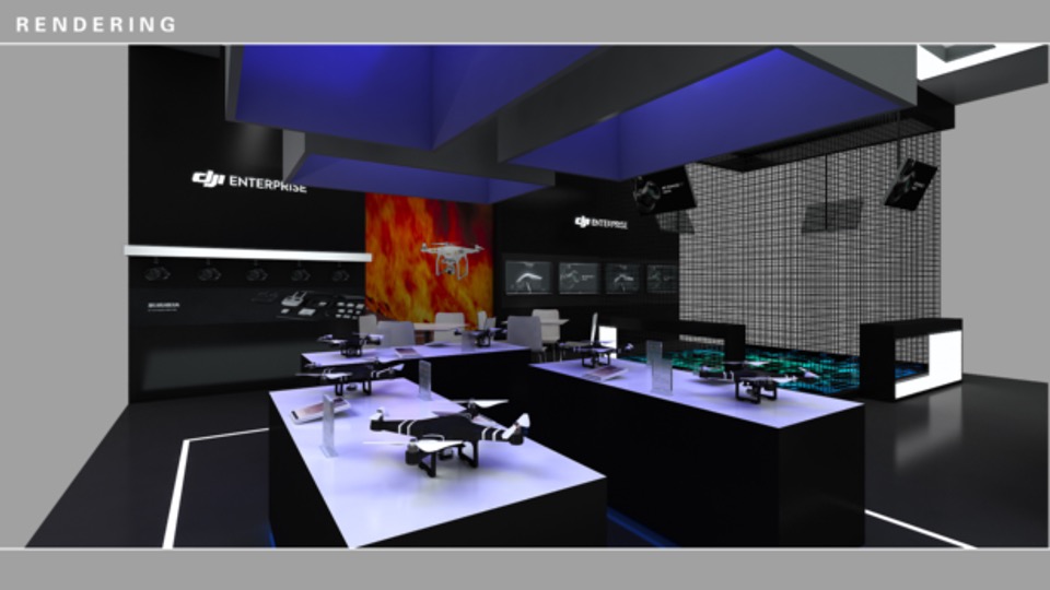 大疆新品发布会（未来的见证者主题）活动策划方案