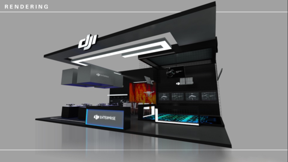 大疆新品发布会（未来的见证者主题）活动策划方案