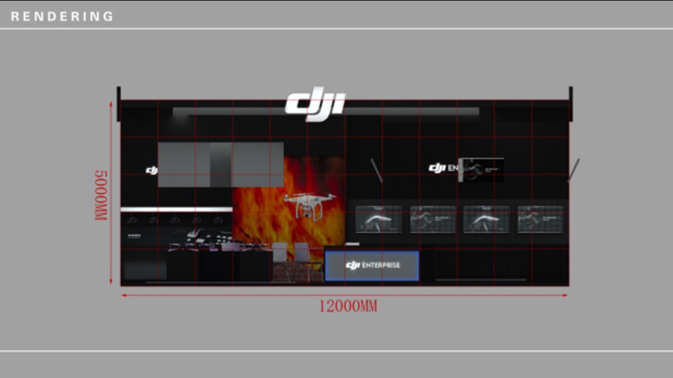 大疆新品发布会（未来的见证者主题）活动策划方案