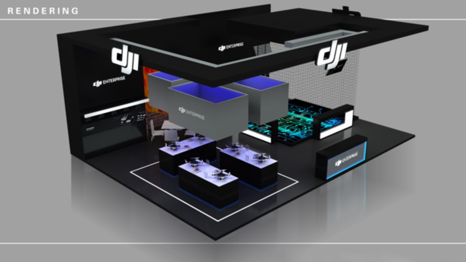 大疆新品发布会（未来的见证者主题）活动策划方案