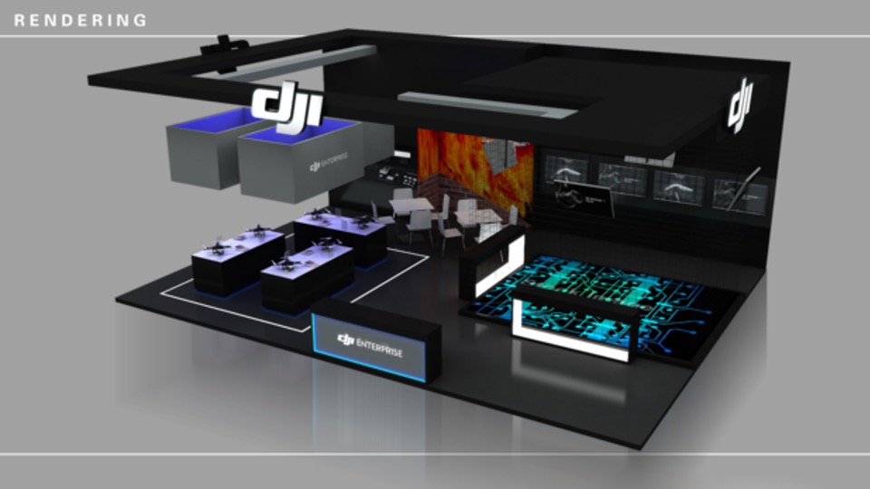 大疆新品发布会（未来的见证者主题）活动策划方案