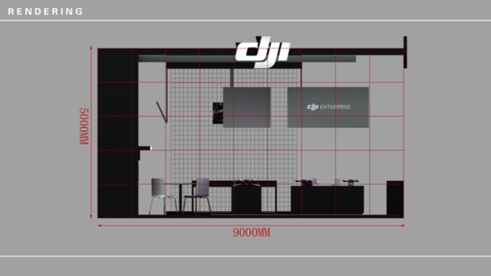 大疆新品发布会（未来的见证者主题）活动策划方案