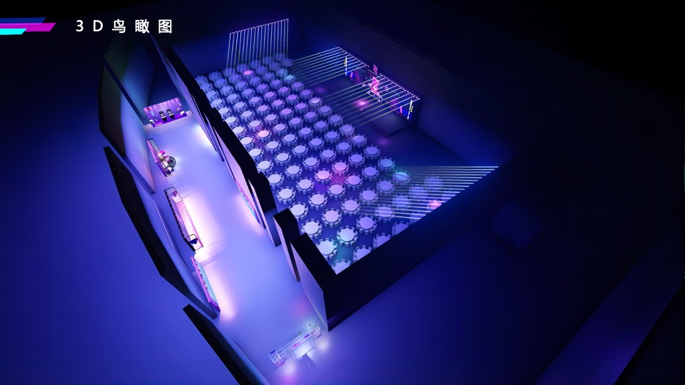 腾讯互娱魔方年会活动策划方案