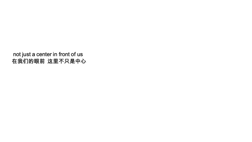 长沙华润置地中心综合体推广竞标方案