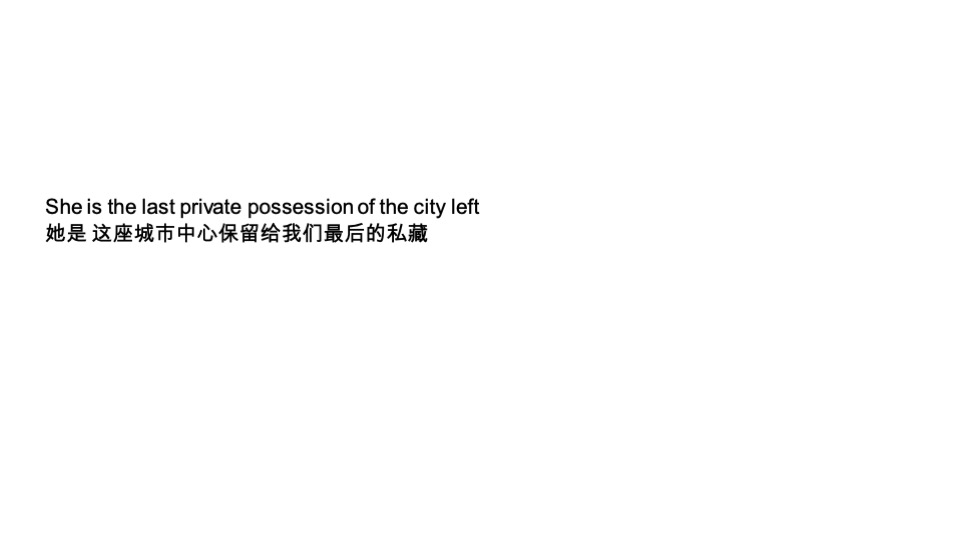 长沙华润置地中心综合体推广竞标方案
