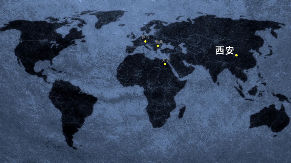 中国五矿金融贸易中心提案