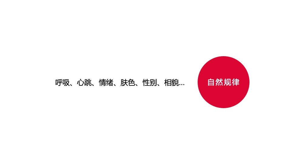 母婴品牌线下嘉年华活动策划方案