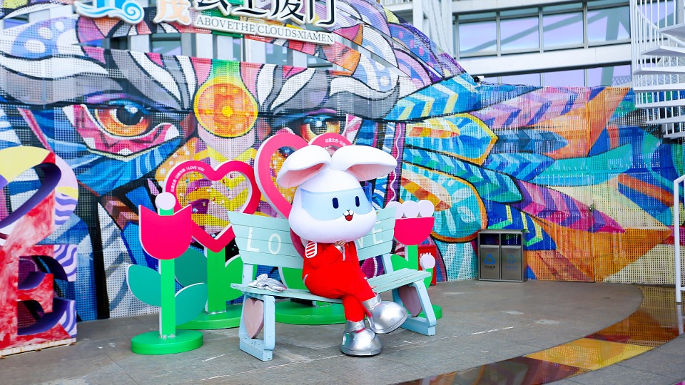 商场地产园区景区兔年新春美陈DP点创意图集方案