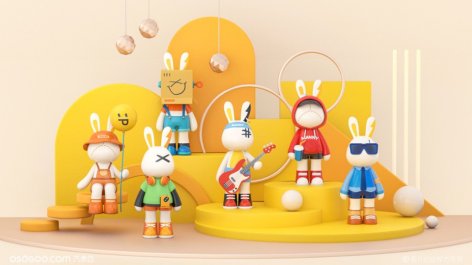 商场地产园区景区兔年新春美陈DP点创意图集方案