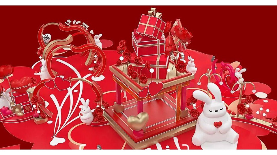 商场地产园区景区兔年新春美陈DP点创意图集方案