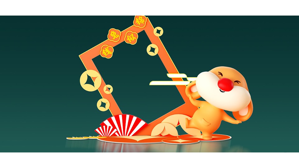 商场地产园区景区兔年新春美陈DP点创意图集方案