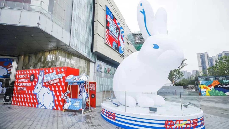 商场地产园区景区兔年新春美陈DP点创意图集方案