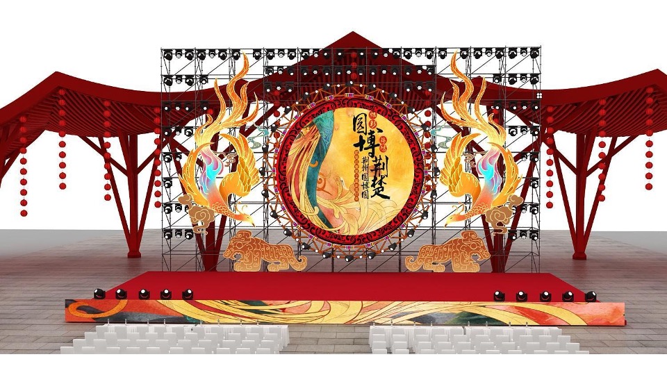 文旅景区第二届新春灯会系列（凤舞九天 璀璨XX主题）活动策划方案