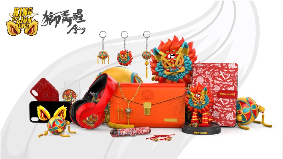 狮王阿醒IP介绍 民俗潮流文化