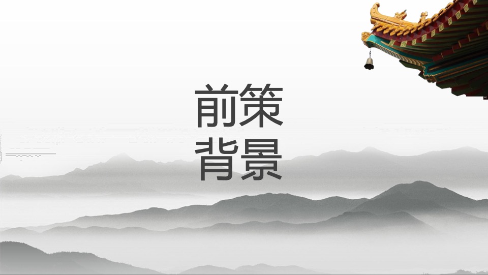 城市万国灯笼美食嘉年华暨腊八民俗文化节活动策划方案