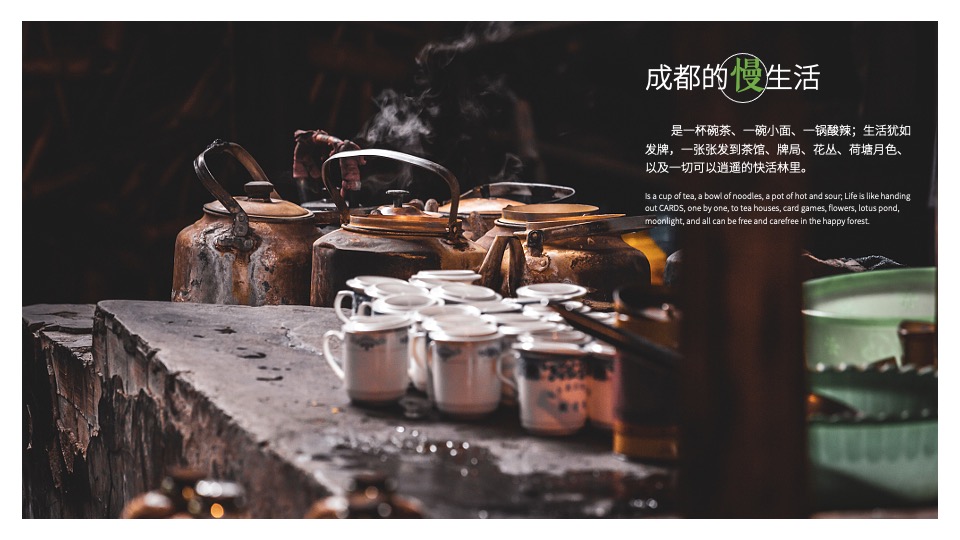 和信源滩麒麟荟媒体品鉴会活动策划案#样板间开放#