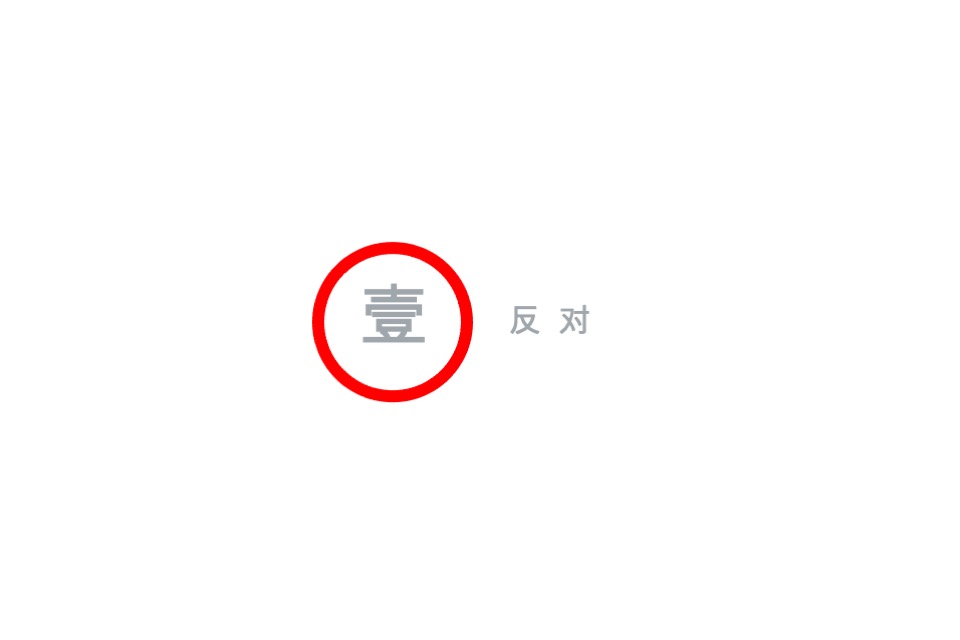 河南卢森堡中心整合推广提报方案#空港##商业综合体#