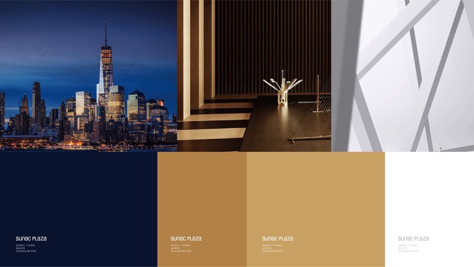 淮安融创广场视觉提案-益合